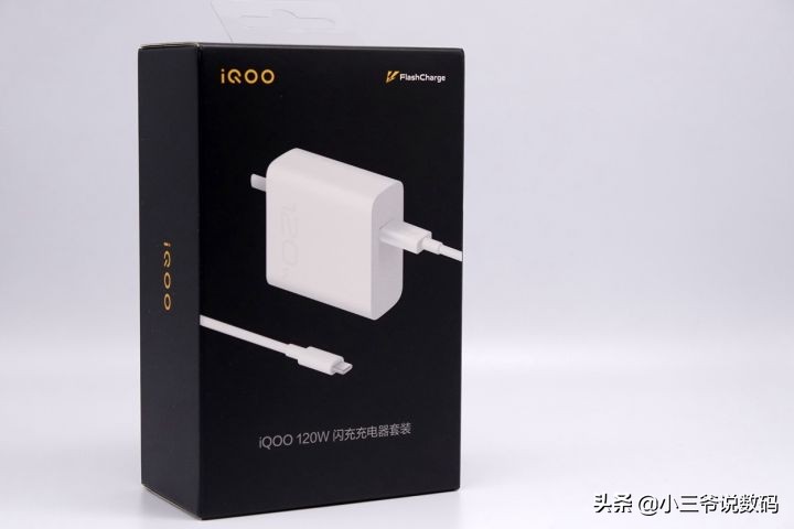 vivo快充和iqoo闪充通用吗,vivoiqoo充电器推荐闪充