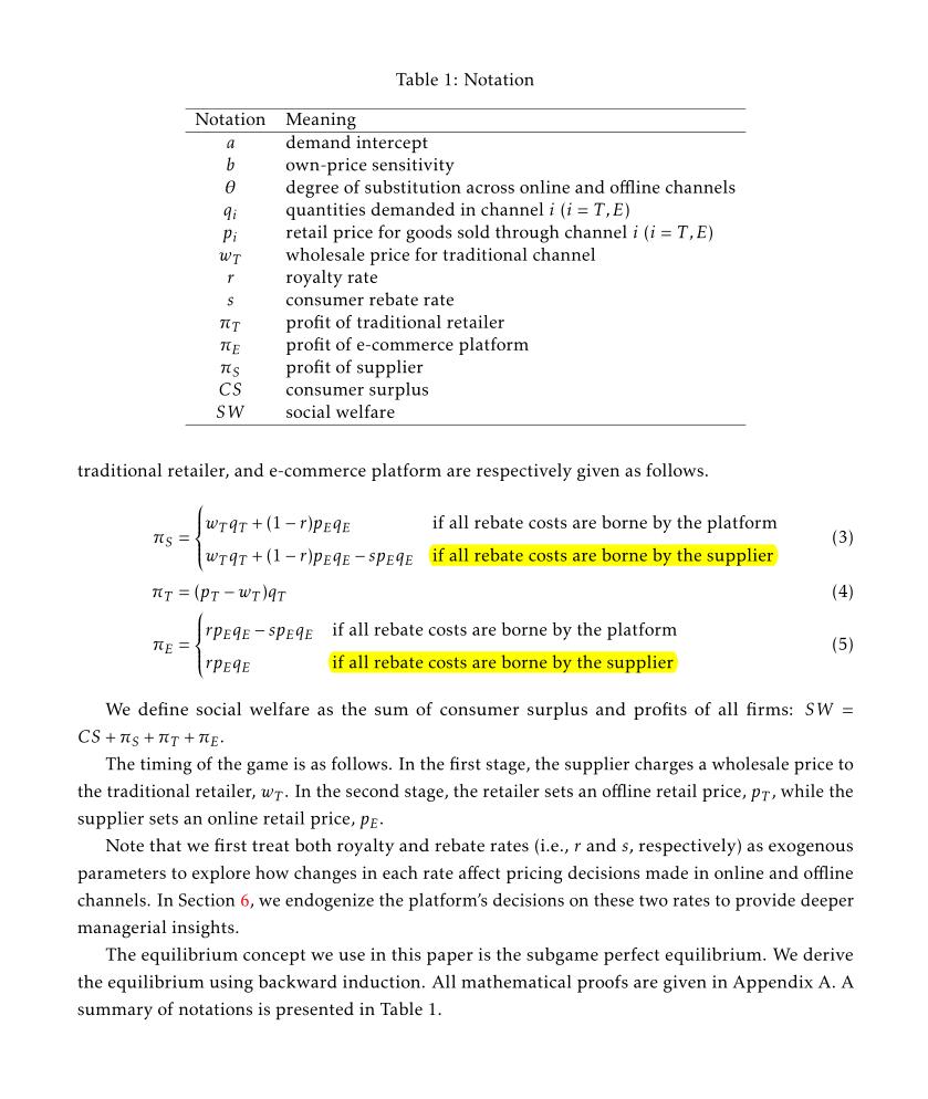 精读论文《ConsumerRebatesfromE-CommercePlatforms》模型描述