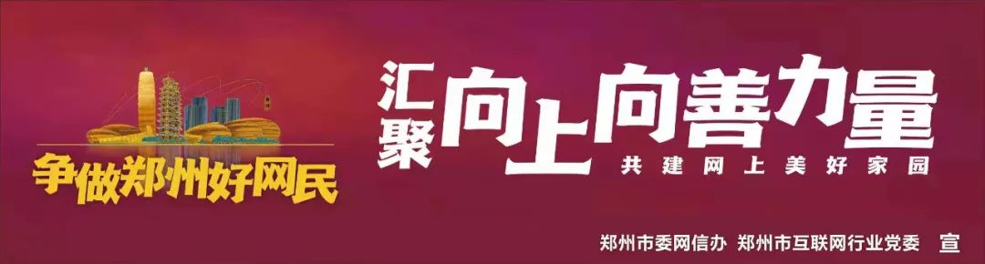 战疫一线为老百姓代购,战疫情生活物资运送湖北