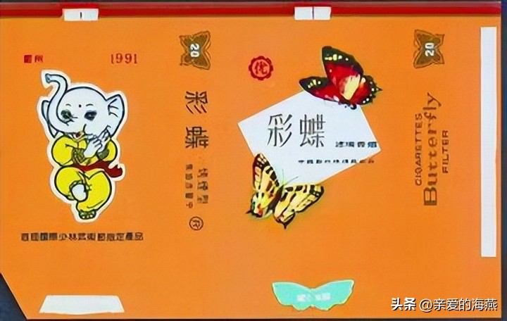 中国绝版老烟民图片,中国绝版老香烟见过五种算你老了