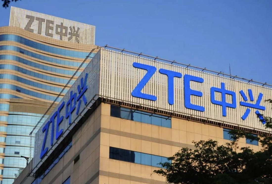 中兴通讯前三季度营收总收入,中兴通讯营收首次破亿