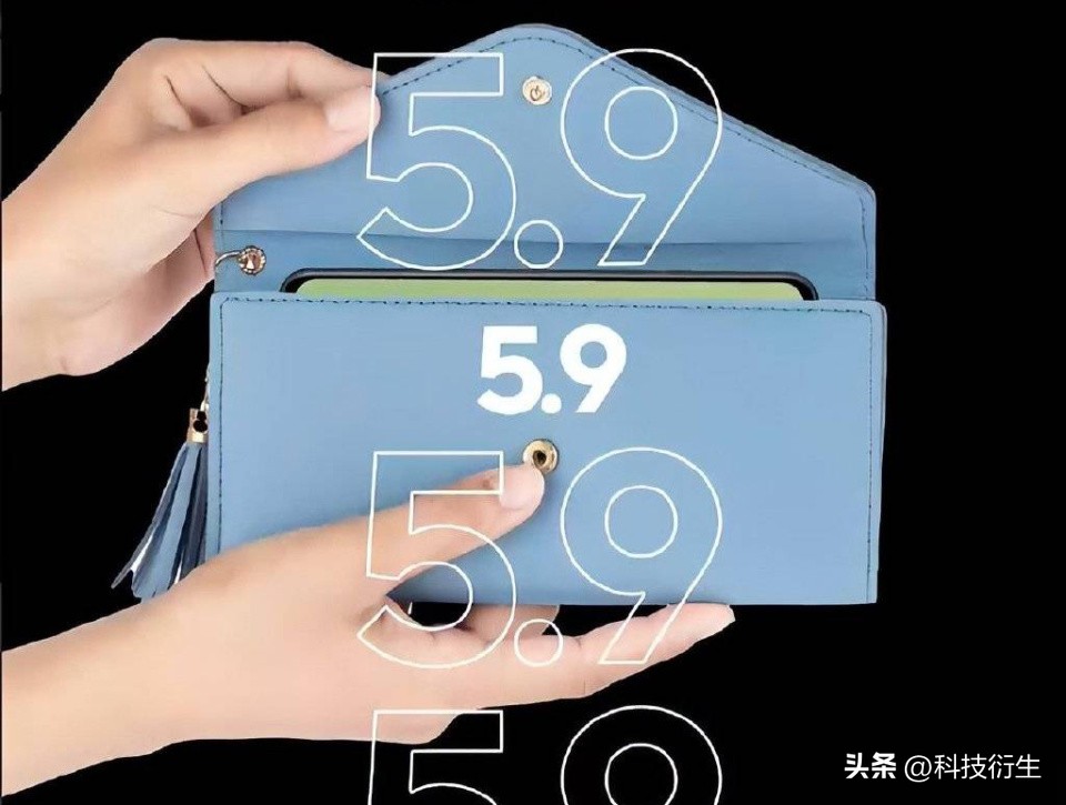 近期小屏手机新机发布会,扎堆发布6款全面屏新机即将来袭