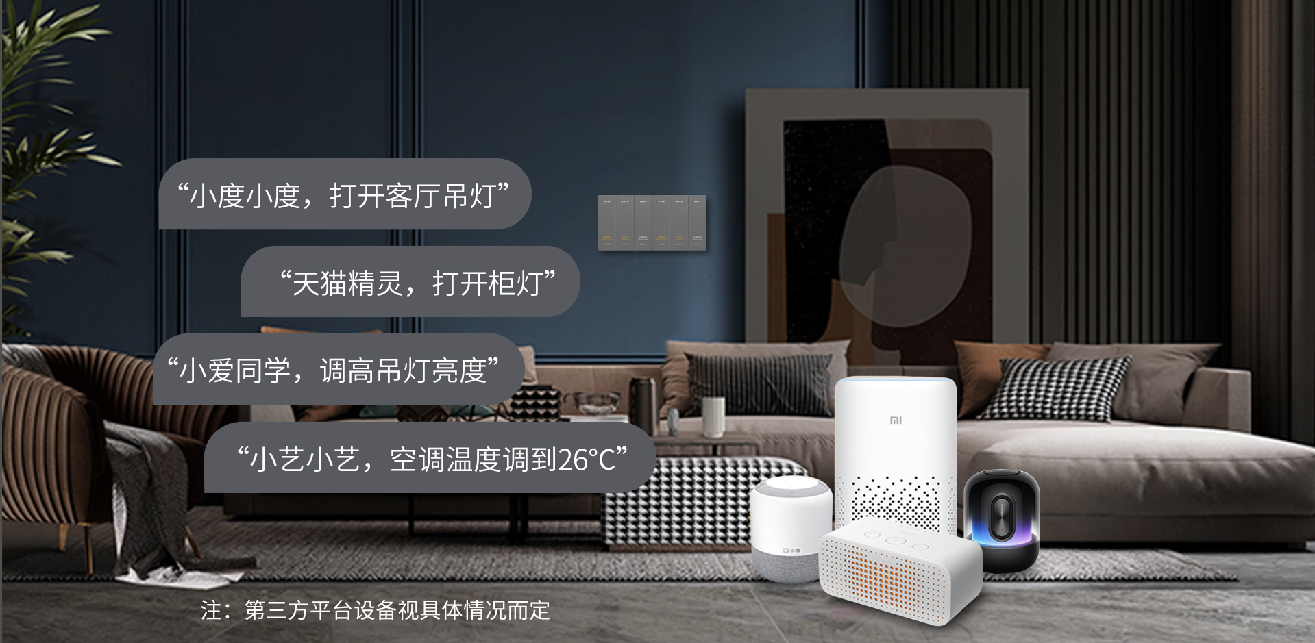 智汇云企业服务,智汇云开发