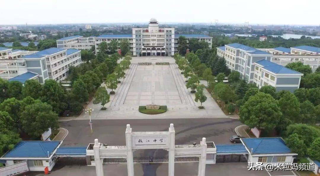 高考失败跳湖自尽的孩子你怎么看,14岁中学生留下遗书投湖自尽