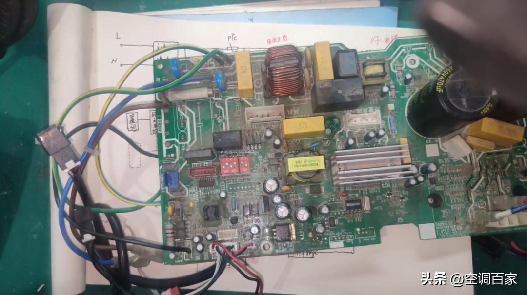 变频空调电路板维修视频技术资料,变频空调ipm电路图详解