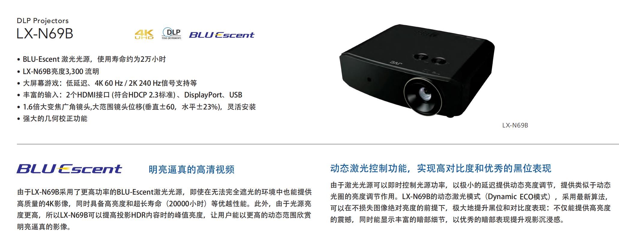 小宙斯jvcn68试用,小宙斯vszeus