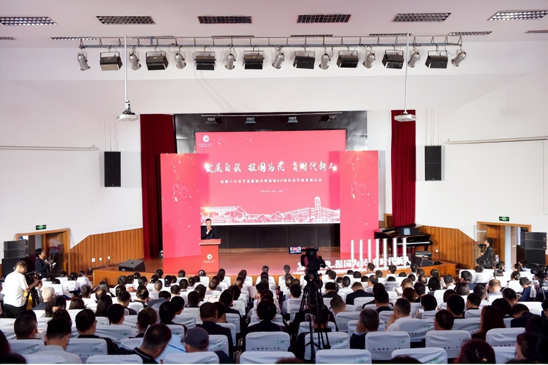 成都八中照片,成都八中66级