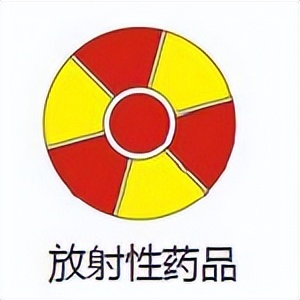 药品标识都有哪些内容,药品合格标志怎么看