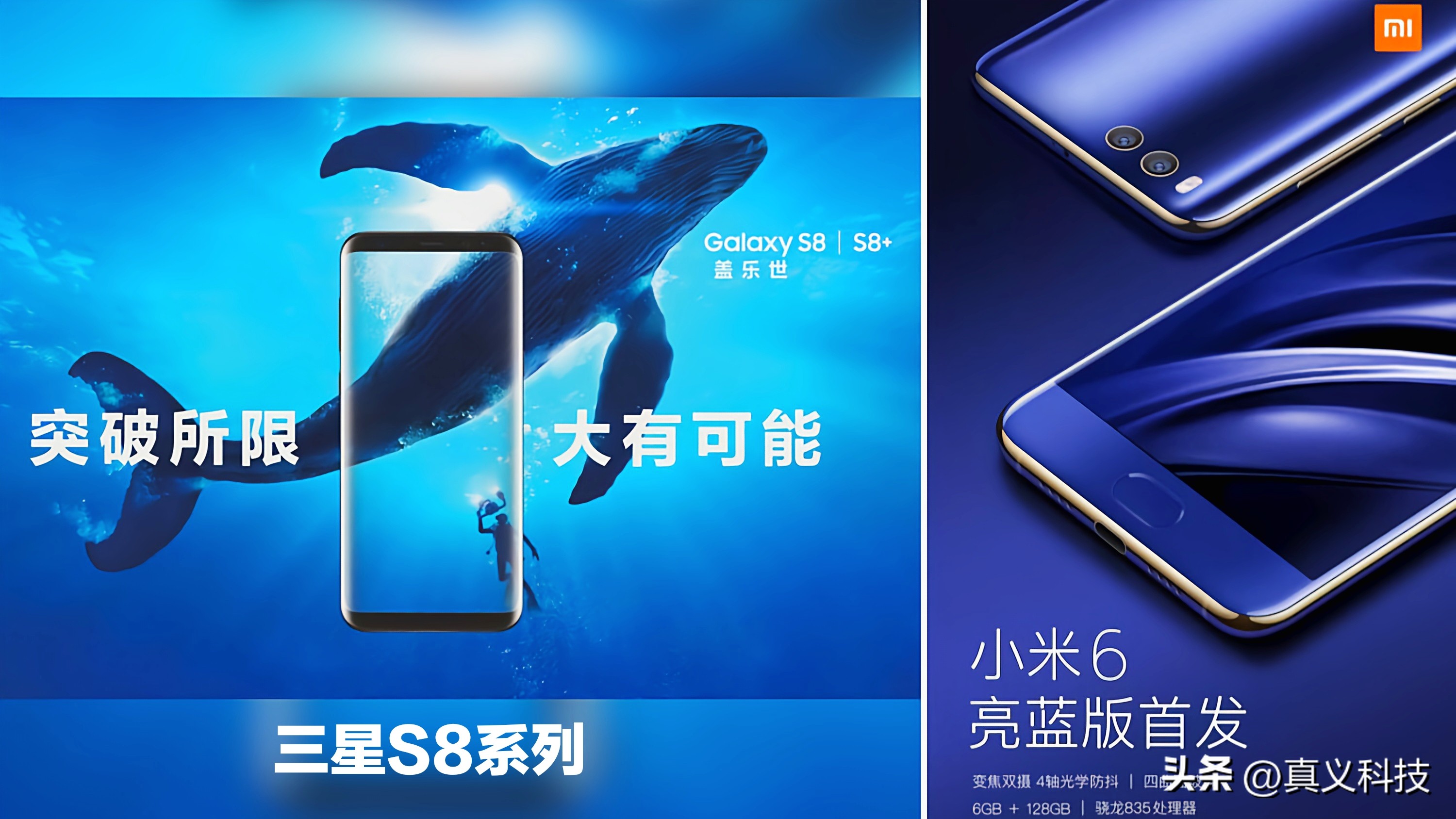 高通骁龙865钉子户,高通骁龙钉子户