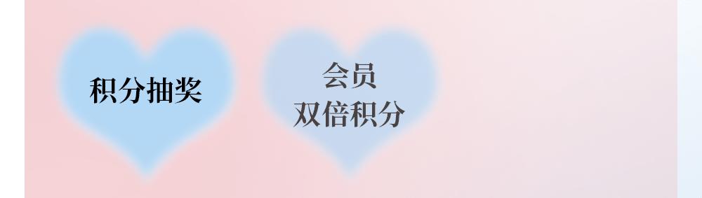 涓冨蹇冨姩棰勮,蹇冨姩棰勮涓冨涓撲韩楂樼敎鏉ヨ
