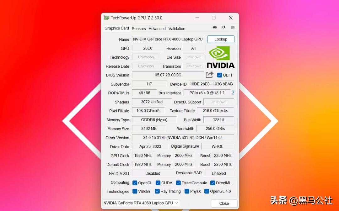 当前最值得入手的游戏本,只要9块9就能买到的游戏机
