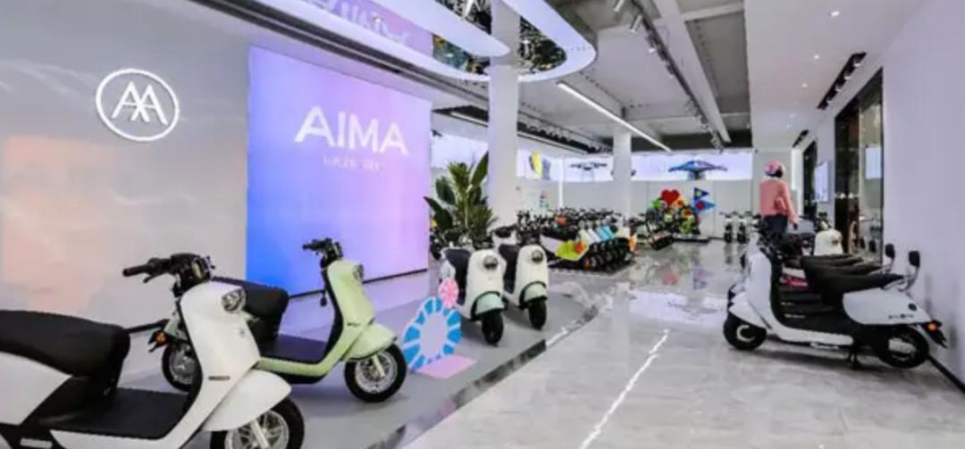 台铃以旧换新雅迪,超标电动车延期要换登记证吗