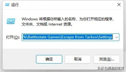 逃离塔科夫跳ping怎么解决,逃离塔科夫服务器ping值多少掉线