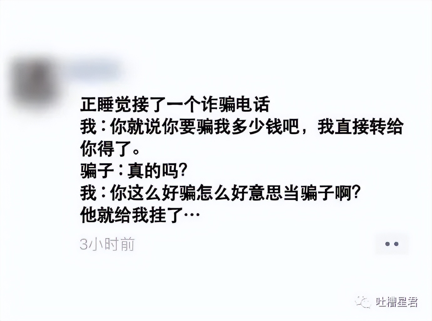 女友穿吊带裙男朋友的反应,女友买了新裙子