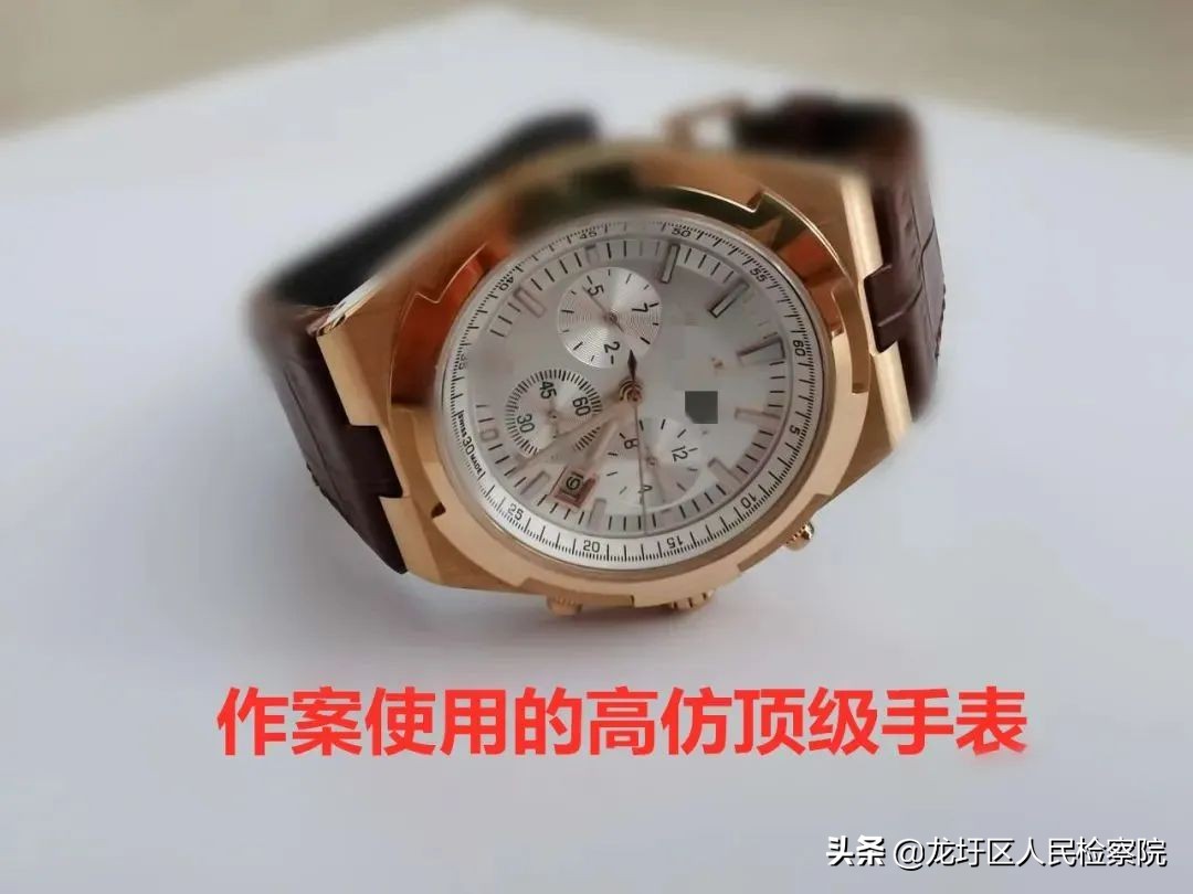 快递诈骗被抓案例,快递诈骗案件侦查方法及思路