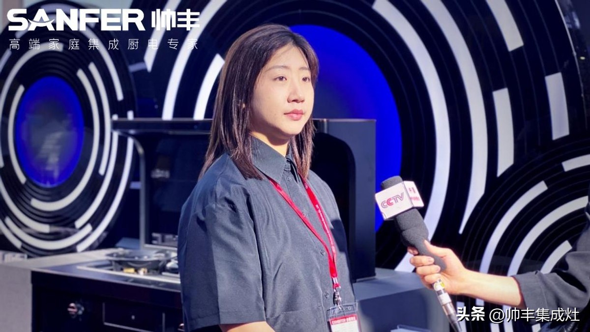 帅丰集成灶品牌优势,华帝厨电帅丰集成灶