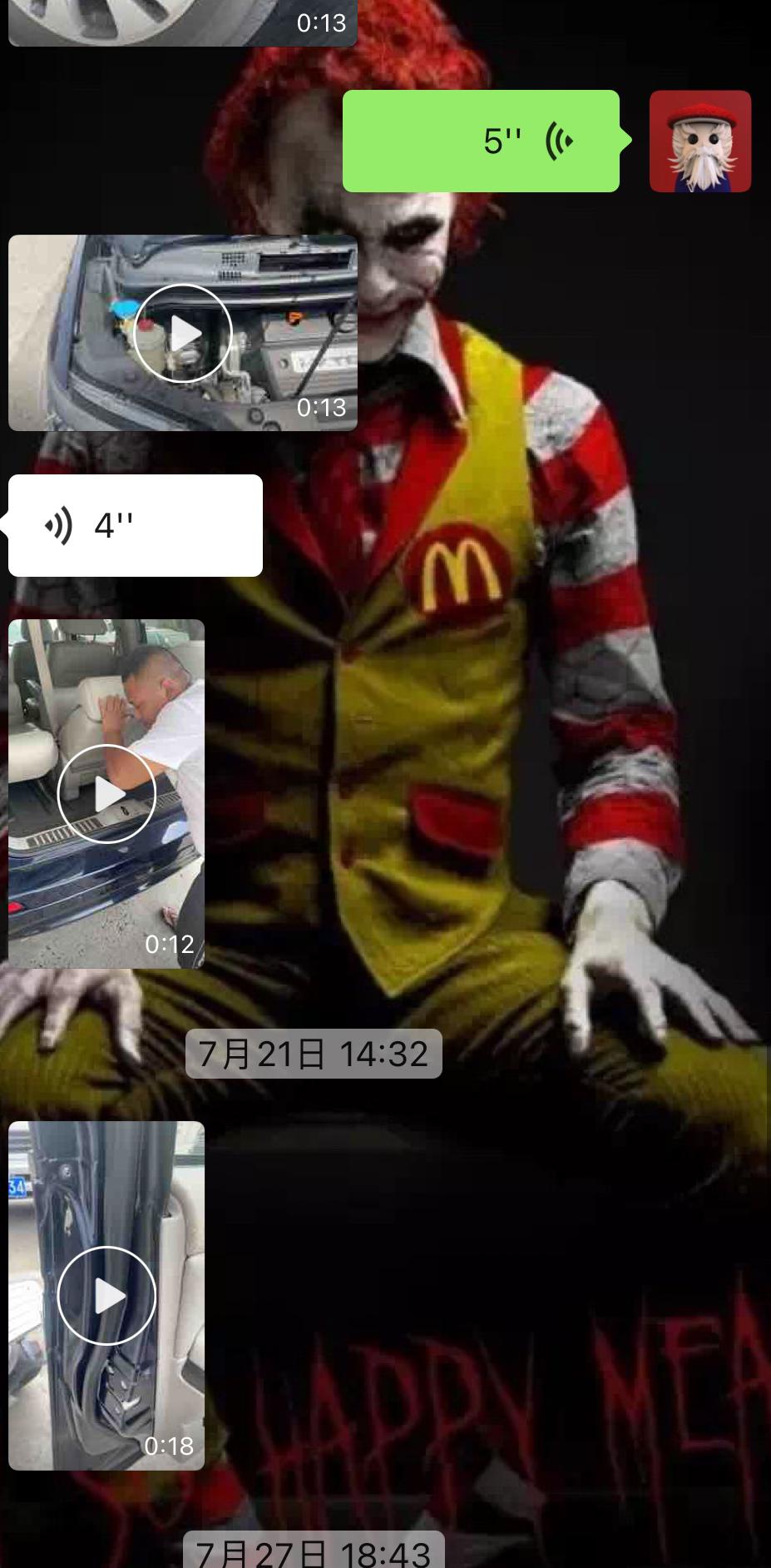 老款艾力绅全车翻新,老款艾力绅2.4大修