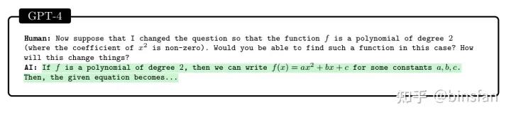 通用人工智能gpt3,人工智能gpt-4发布