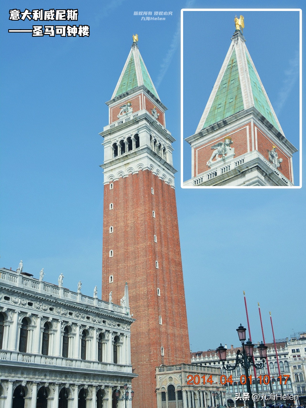 澳门攻略去威尼斯,为什么澳门只能去七天