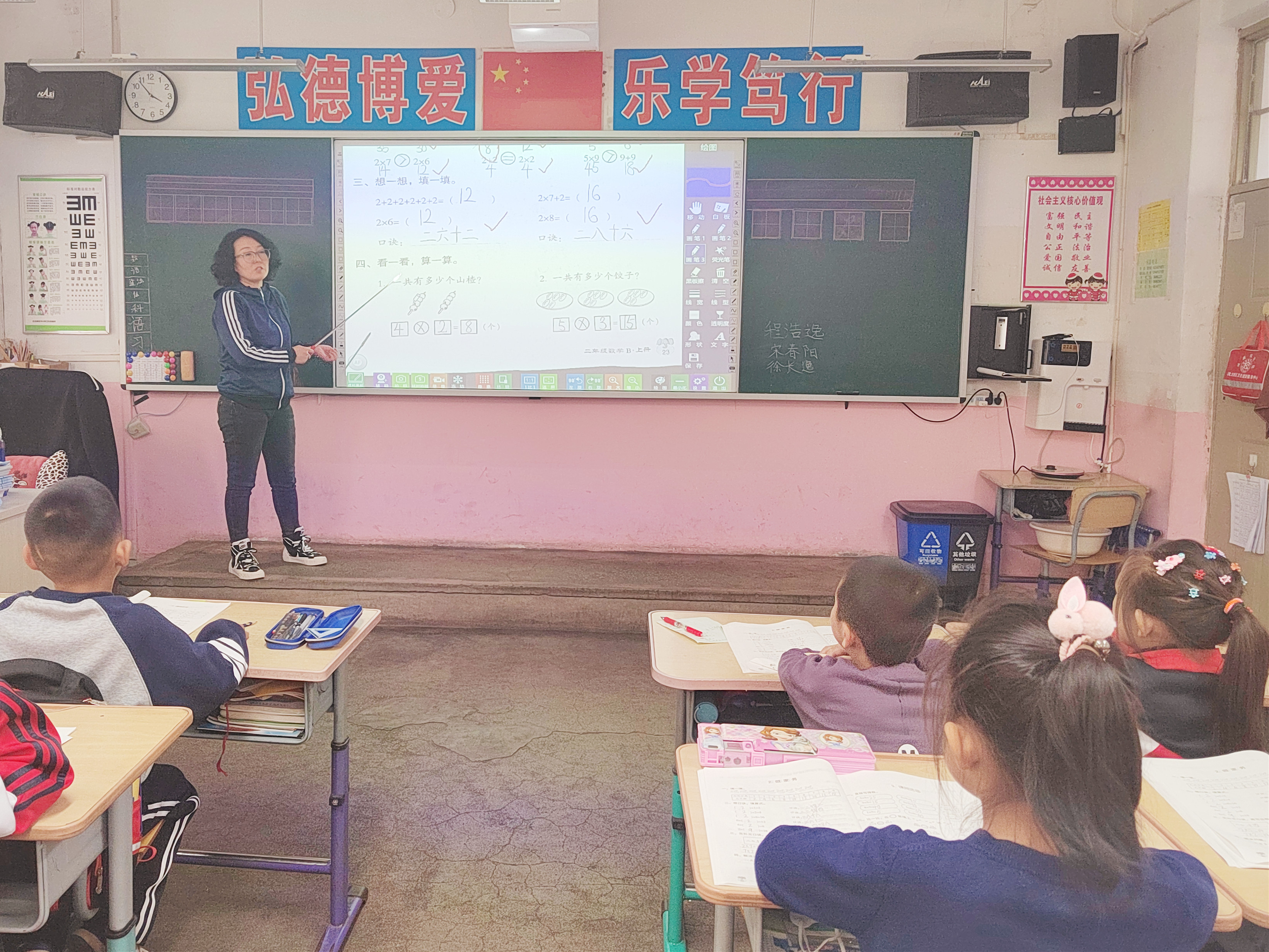 多彩活动迎六一,多彩兴趣活动助力双减落地