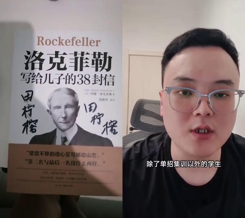 单招长沙民政最好进的专业,单招报长沙民政好就业吗