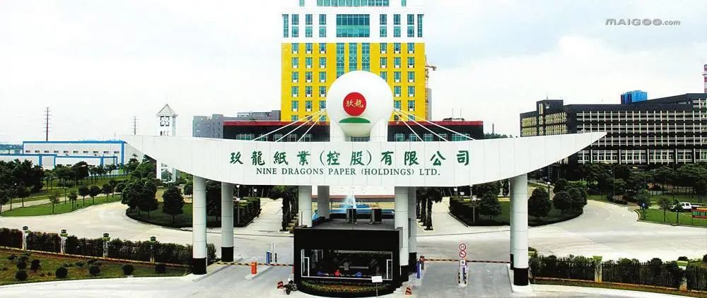 园区环游记丨达实智慧园区经典案例集锦已送达~