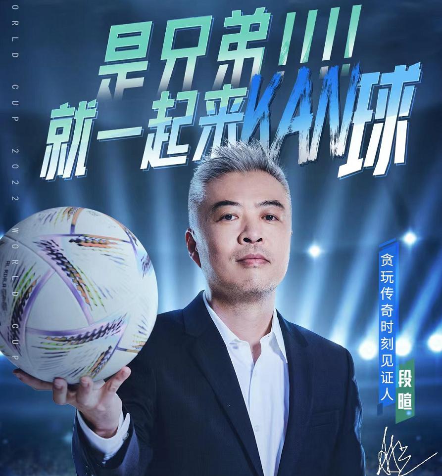 阿根廷太太合影,阿根廷太太团入住酒店