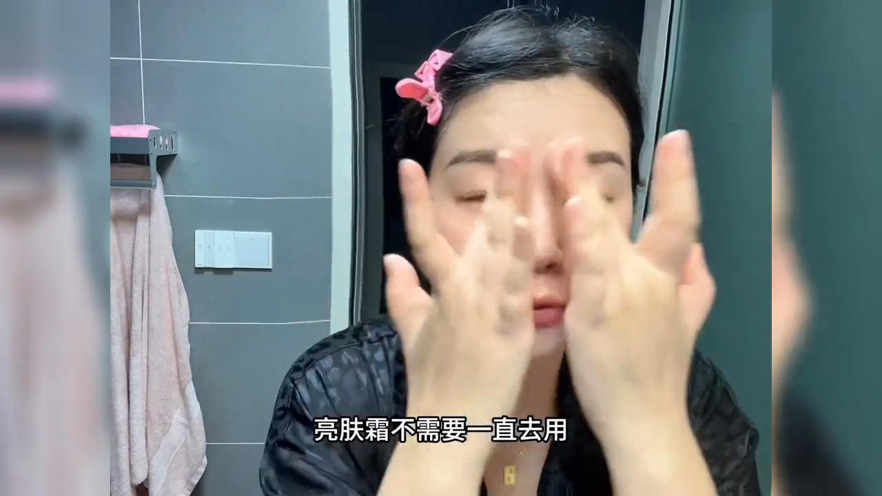 雨薇灯泡肌打卡,雨薇灯泡肌第三阶段