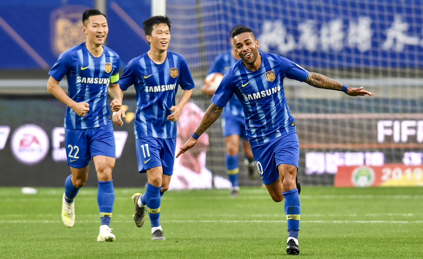 哀其不幸怒其不争电影片段,哀其不幸怒其不争两个字怎么解释