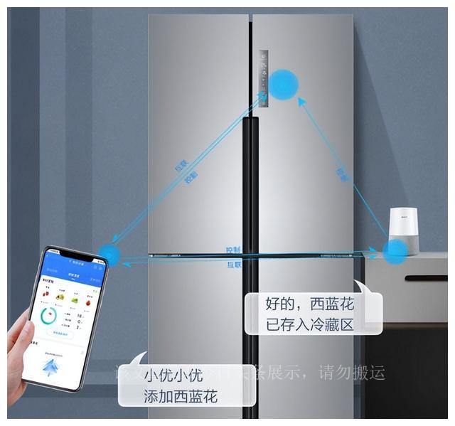 海尔冰箱lowmoistzone一般放什么,海尔冰箱哪款性价比高推荐