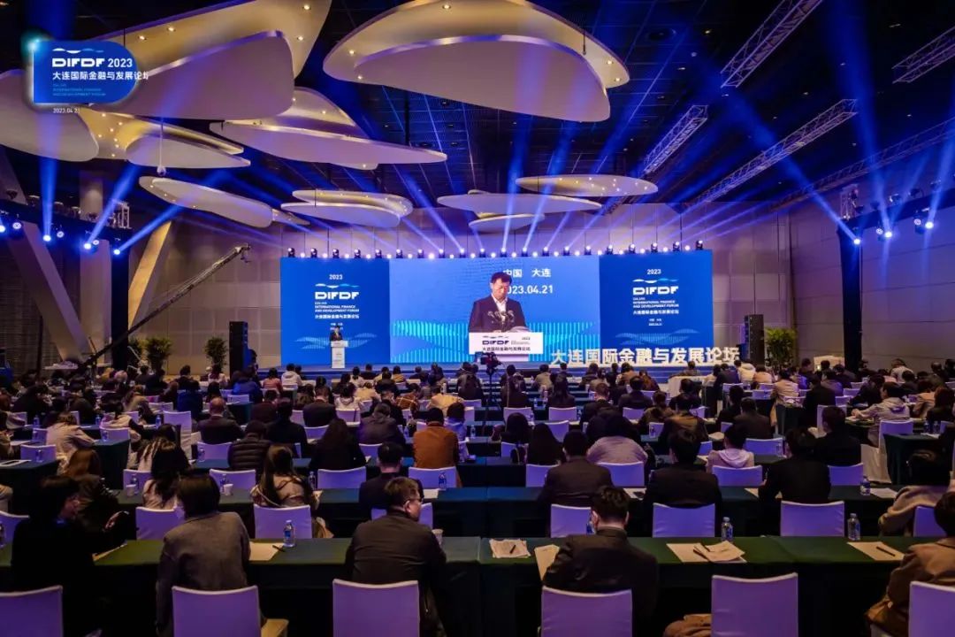 大咖齐聚国际投资论坛,大连国际金融会议