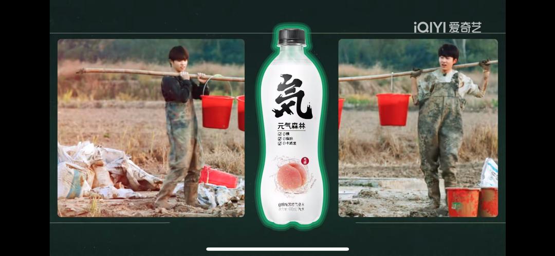 “头部”告别裸播,2023综艺招商“回暖”仍有时差|调查