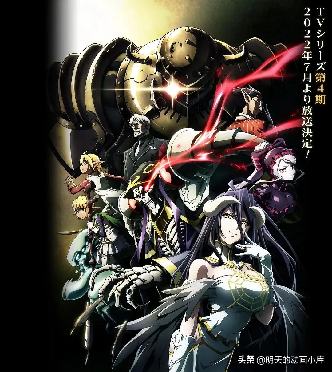 5月异世界番推荐,2022年三月异世界新番列表