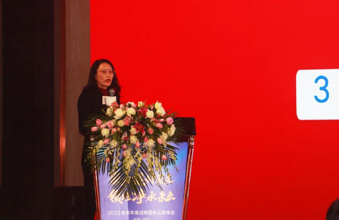 泉来净水科技,泉来净水招商