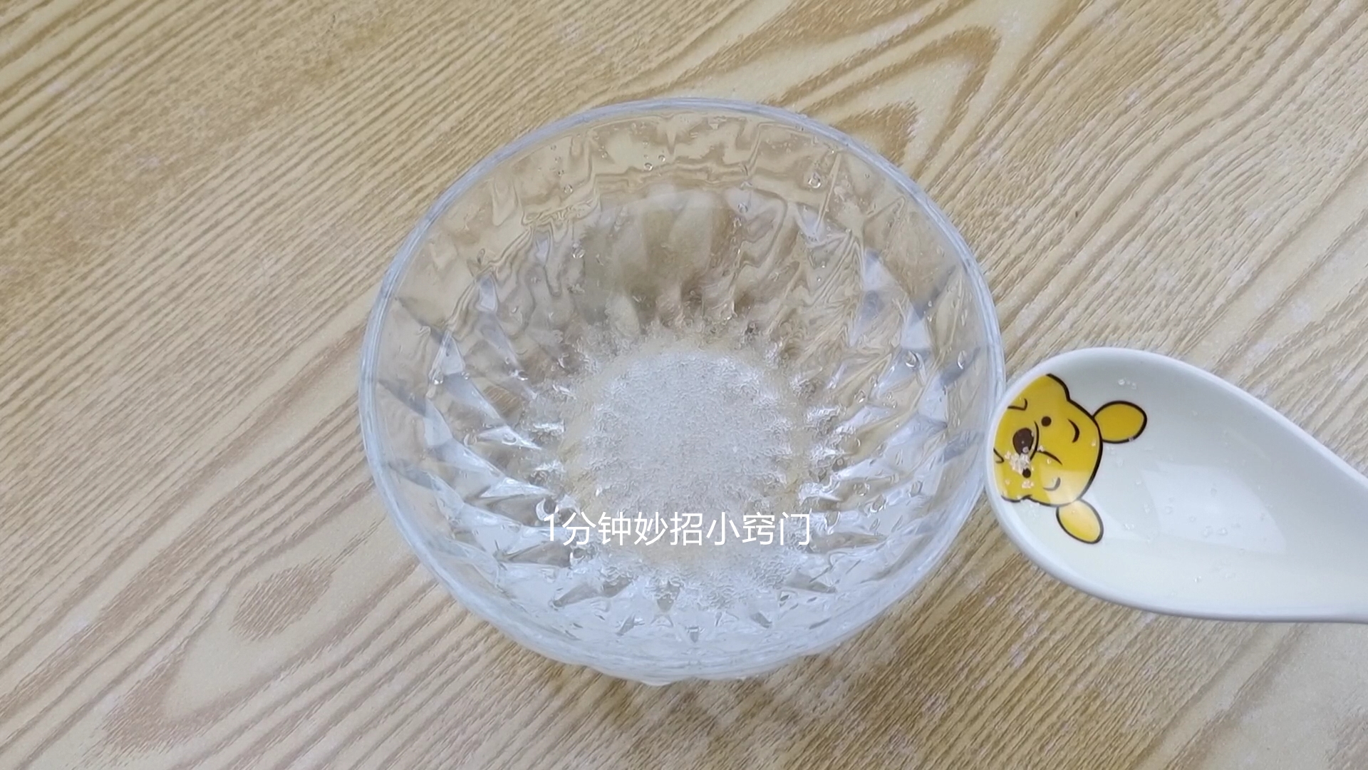 家里如果有蚊子怎样防止,家里有蚊子的有效处理方法