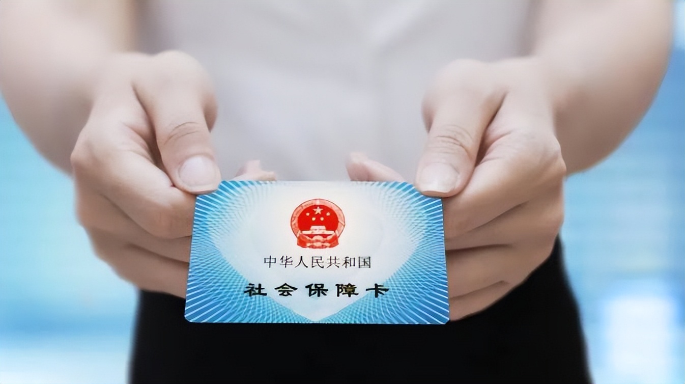 社保卡到期了必须去开卡地换吗,社保卡快到期了怎么处理