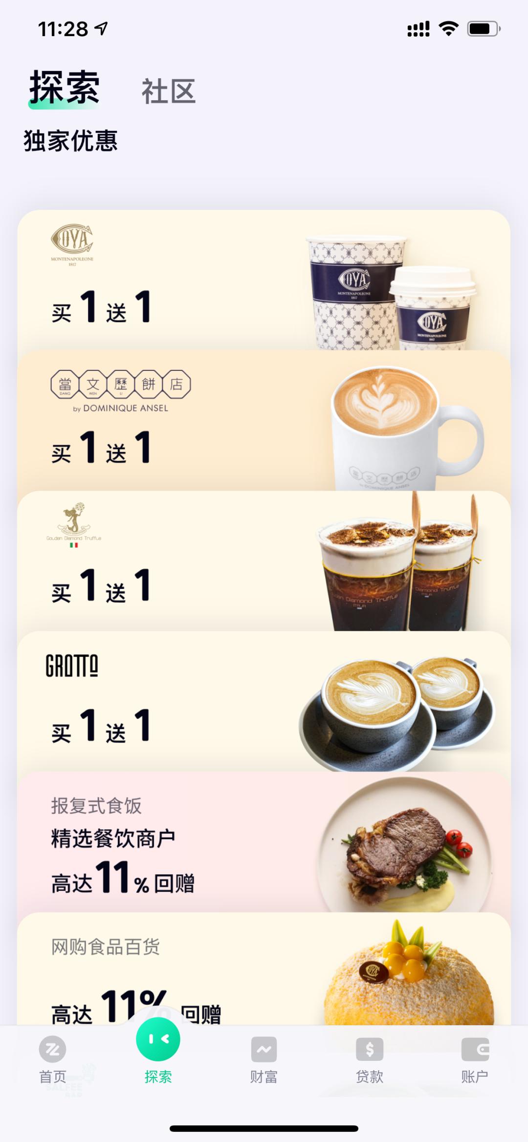 三年不见了你过得还好吗,三年不见你还是老样子