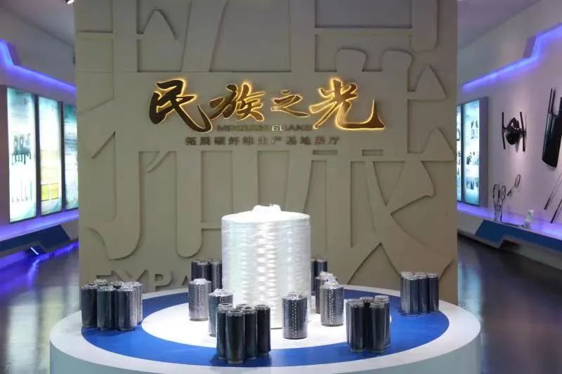 纺织这十年·企事录|光威复材：*途征**就是星辰大海