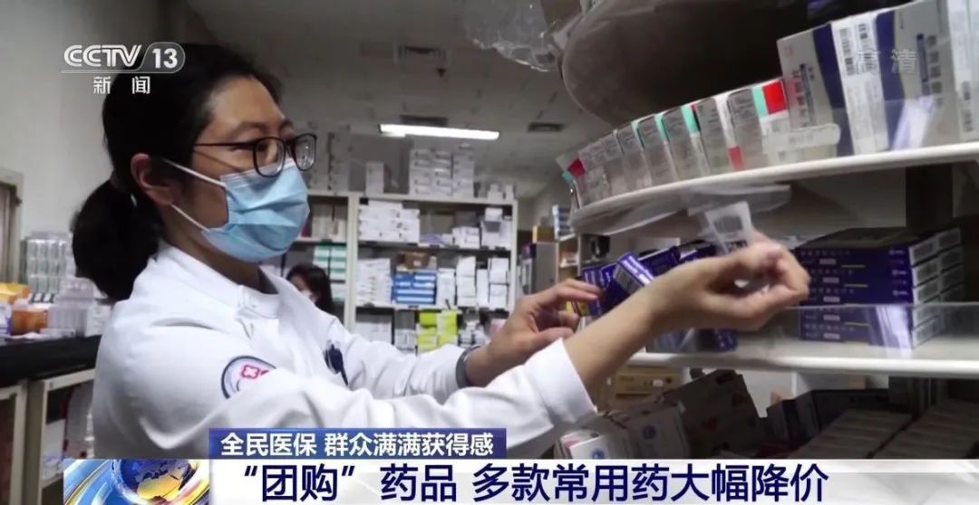 云南白药盈利预测,云南白药盈利模式分析