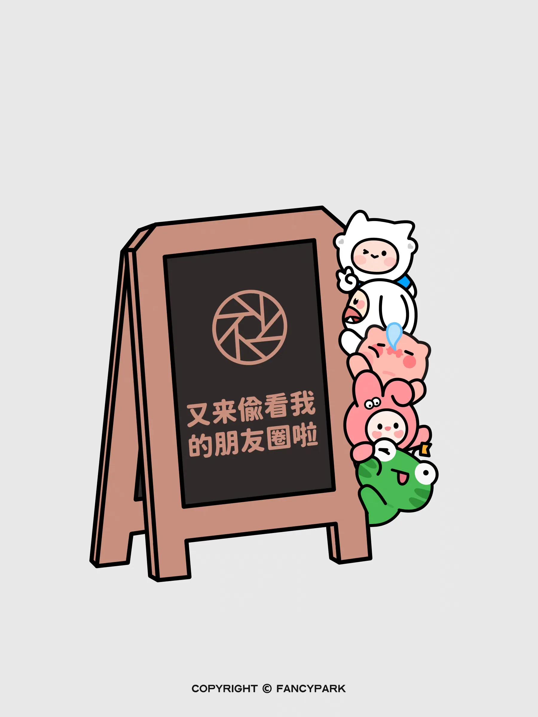 wechat氛围感手机壁纸,wechat背景图片素材