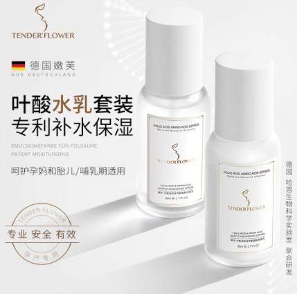 口碑最好的孕妇水乳前十名,孕妇水乳品牌排行榜前十名