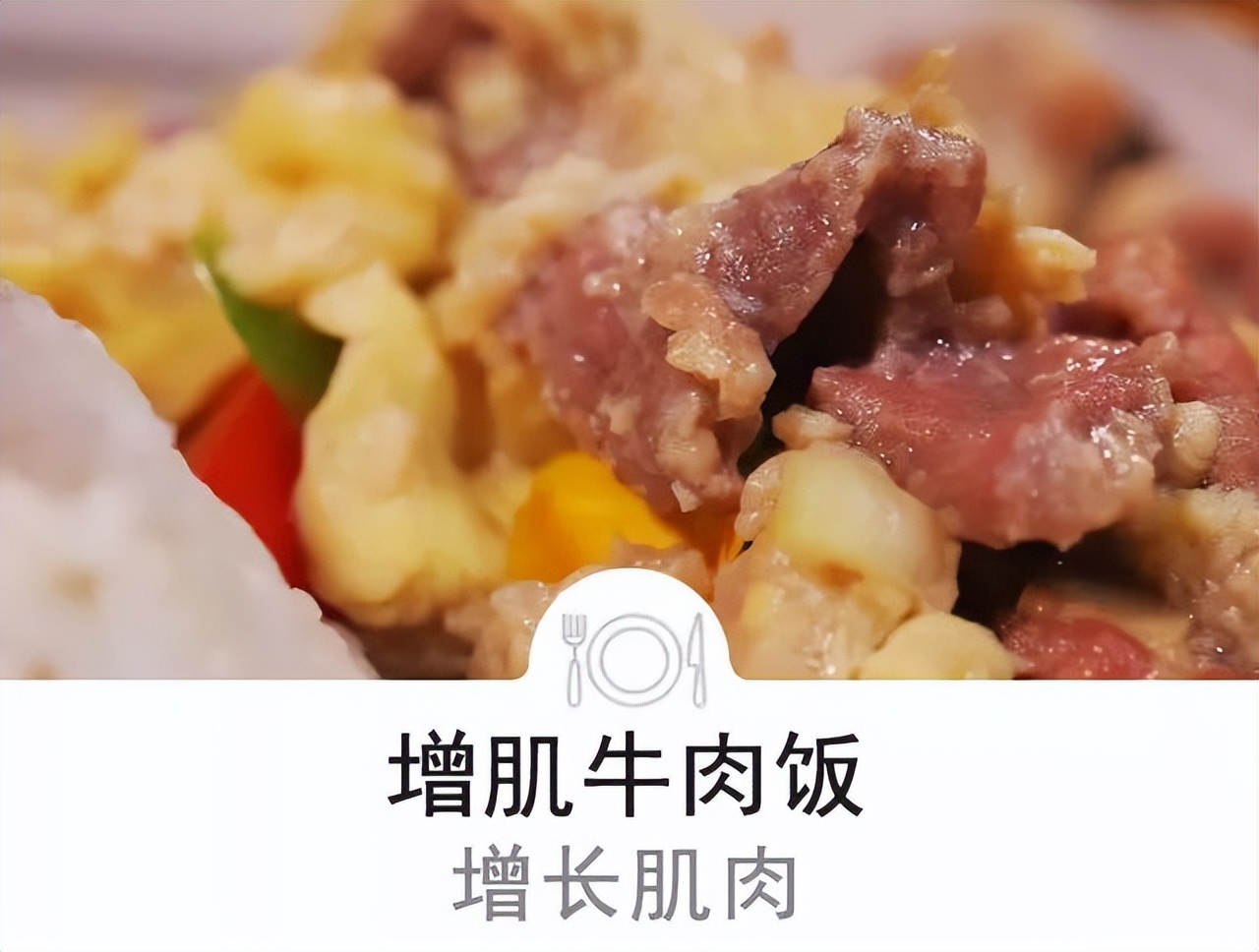 适量吃脂肪类食物可预防老年痴呆,七种推荐食品预防老年痴呆