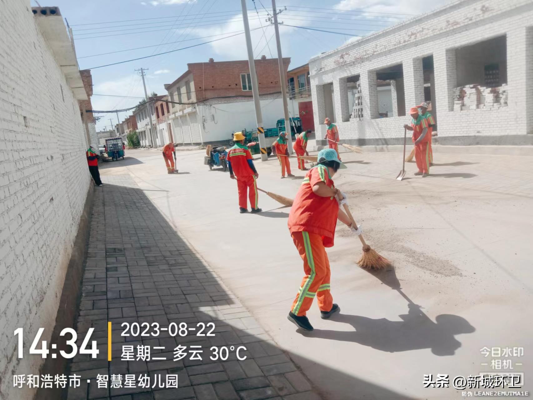 鍋氬ソ鐜鍗敓,鍋氬ソ鐜鍗敓淇濇磥