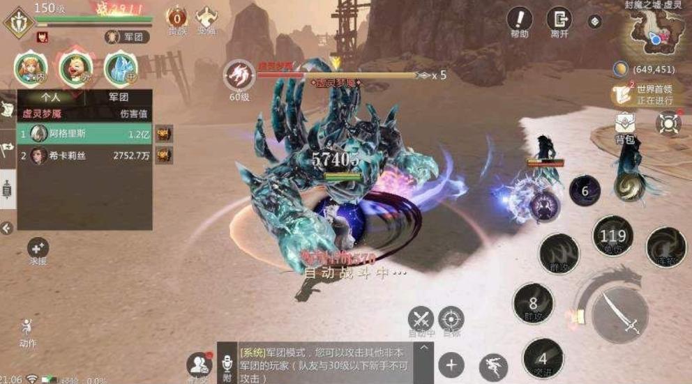 新手比较好上手的搬砖手游,公认最好的单人搬砖手游