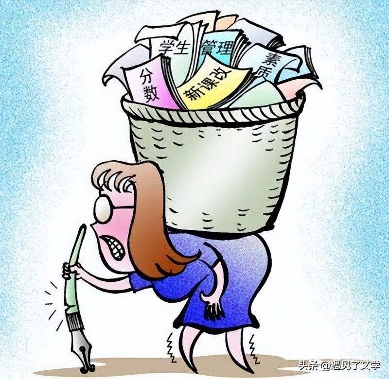 当老师的你幸福吗,作为老师你幸福吗