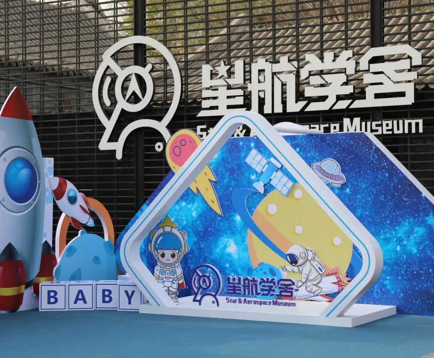 海淀中关村网红打卡地,海淀打卡网红店