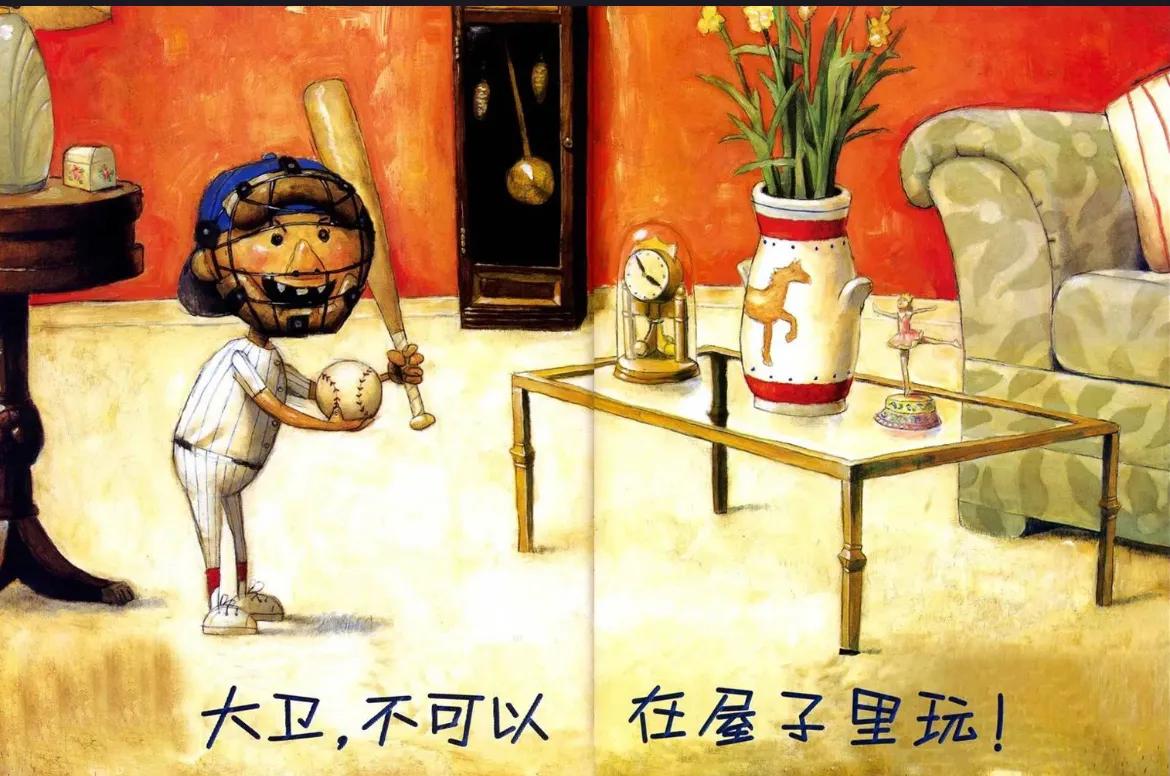 娣樻皵鍖呭ぇ鍗笉鍙互,娣樻皵鍖呬笉娣樻皵