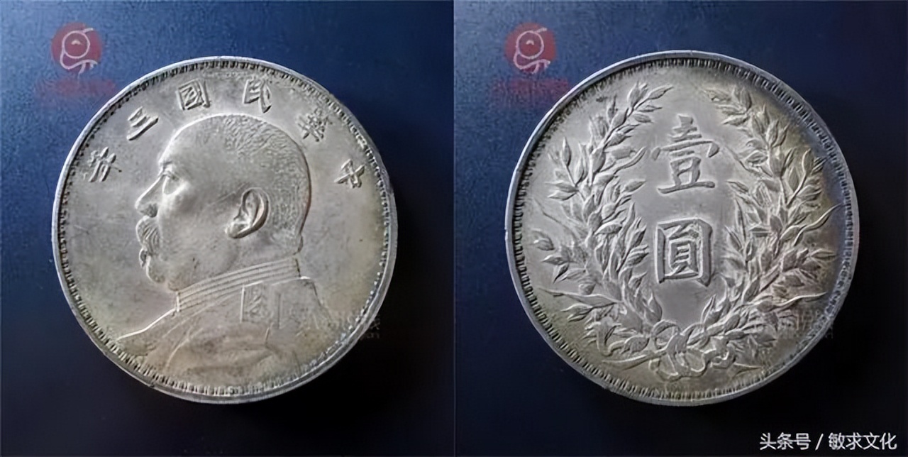 银元方面的英文词汇,银元收藏展示用什么背景