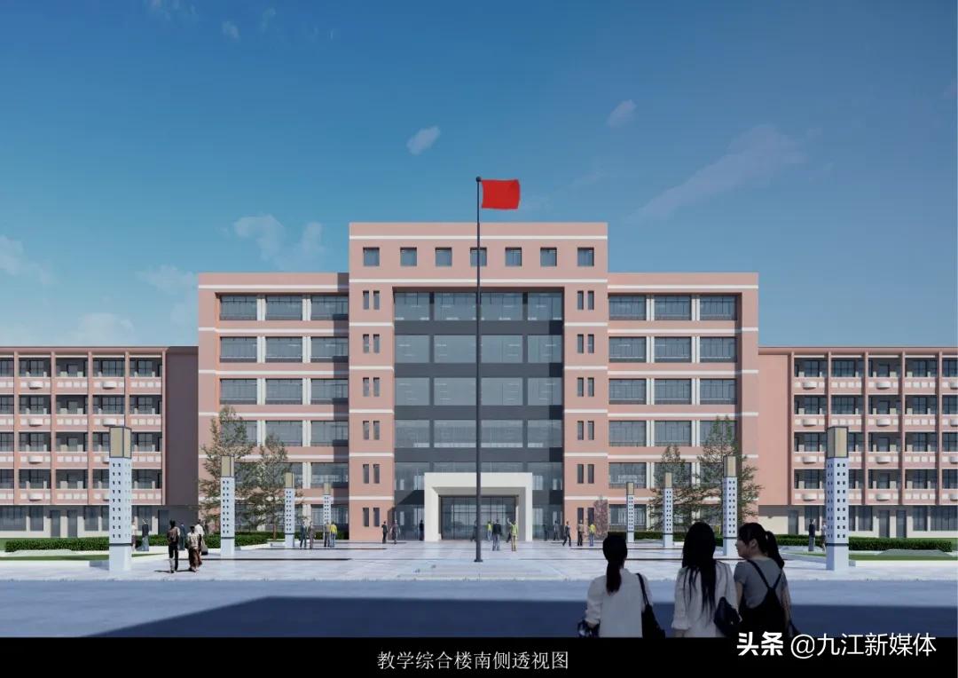 湖口二中是省几级重点,湖口二中简介