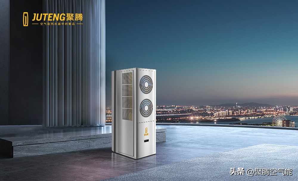 聚腾空气能热水器价格表,聚腾空气能热水器优点和缺点